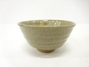 作家物　灰釉　茶碗